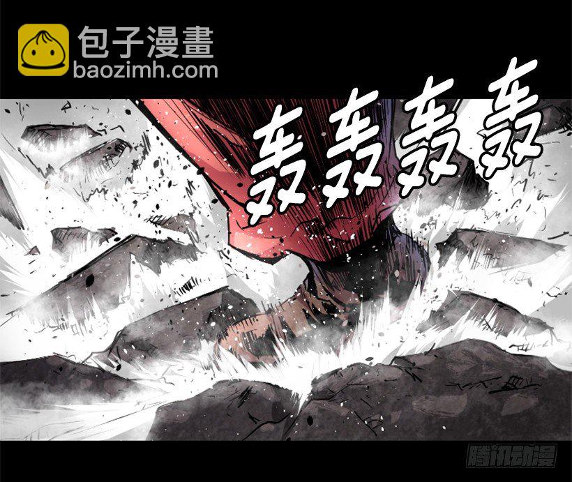 28.强大的气息-第33话