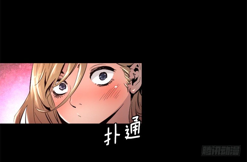 30.保守秘密-第35话
