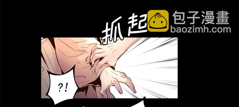 32.多谢关心(1/2)-第37话