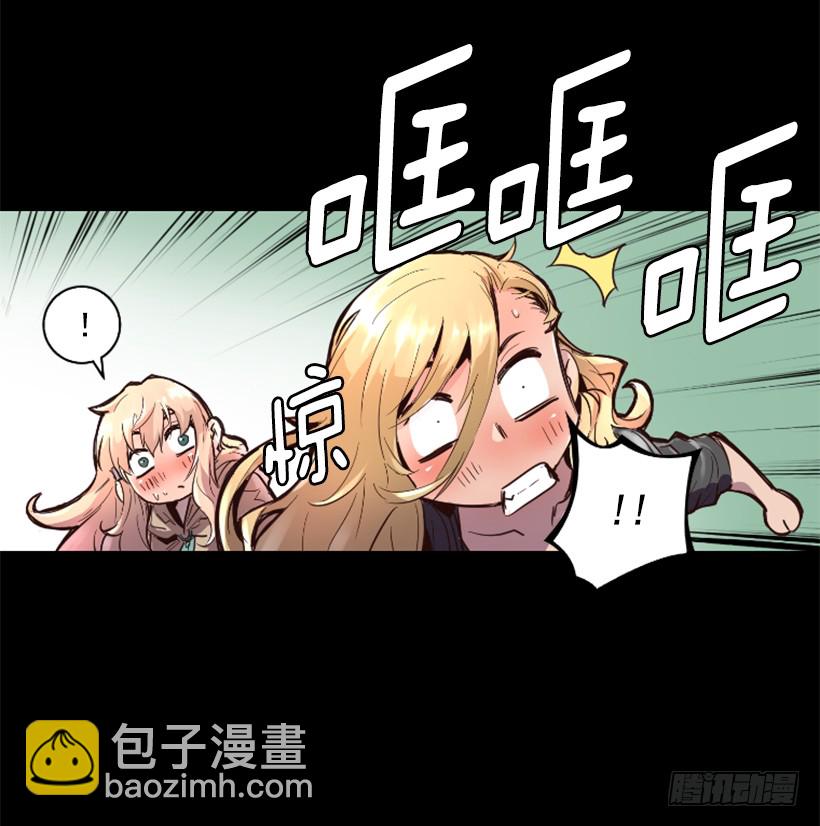 32.多谢关心(1/2)-第37话