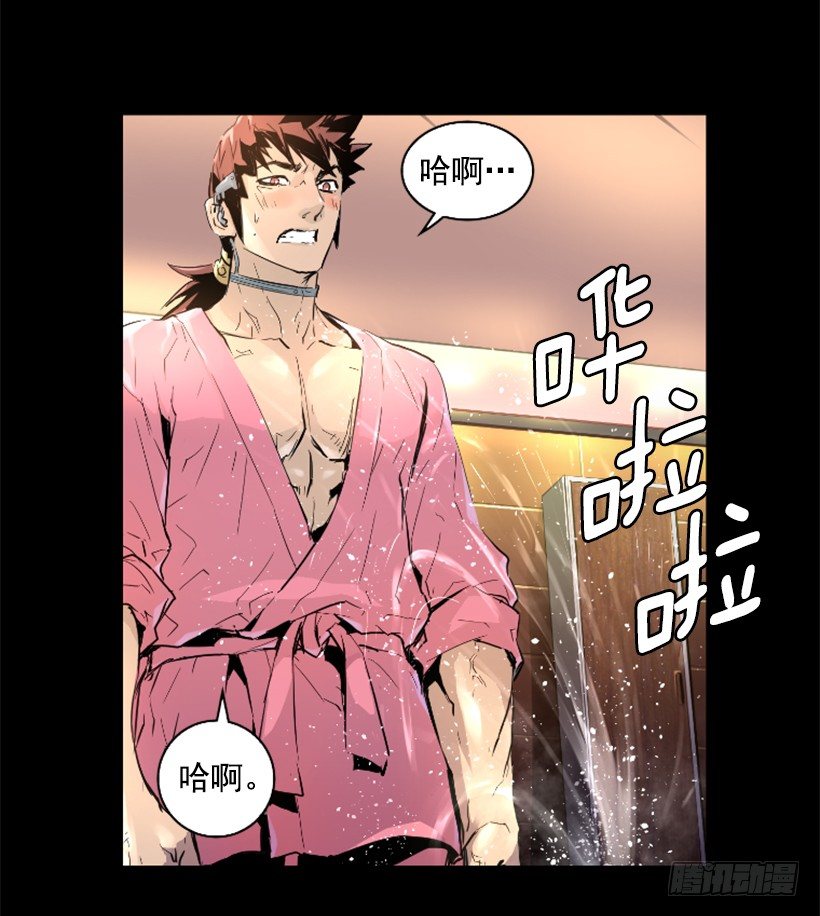 32.多谢关心(1/2)-第37话
