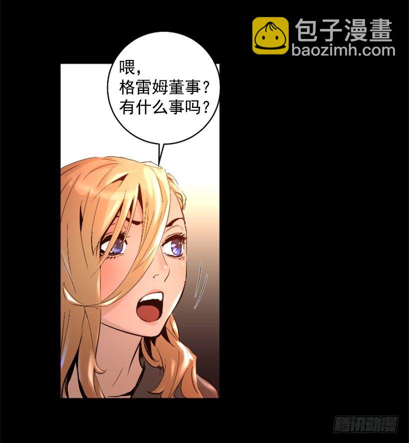 32.多谢关心(1/2)-第37话