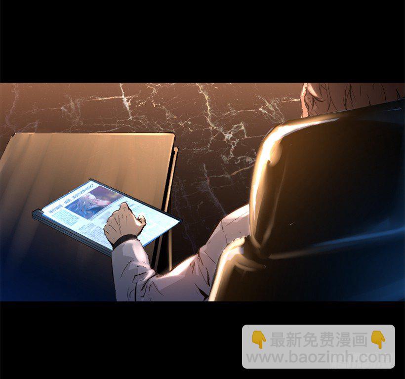 32.多谢关心(1/2)-第37话