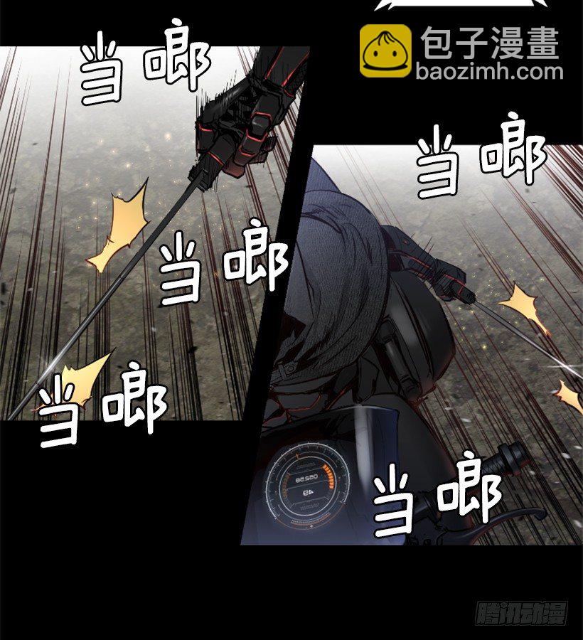 34.黑色巨塔-第39话