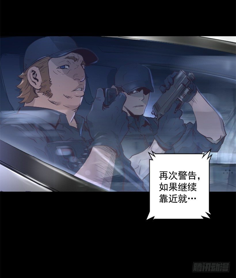 34.黑色巨塔-第39话