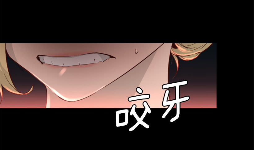36.不为所动(1/2)-第41话