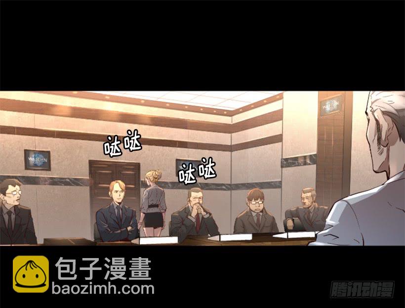 36.不为所动(1/2)-第41话