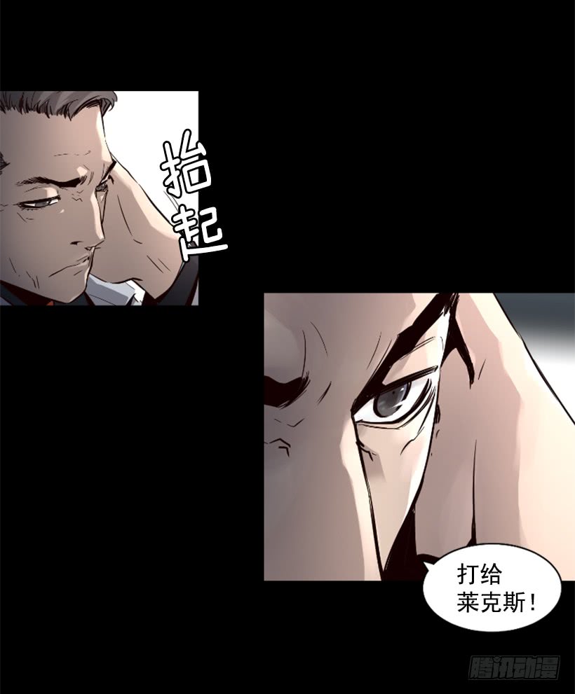 36.不为所动(1/2)-第41话