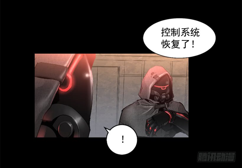 43.真的对不起(1/2)-第45话