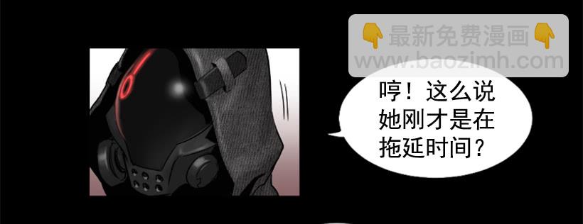 43.真的对不起(1/2)-第45话