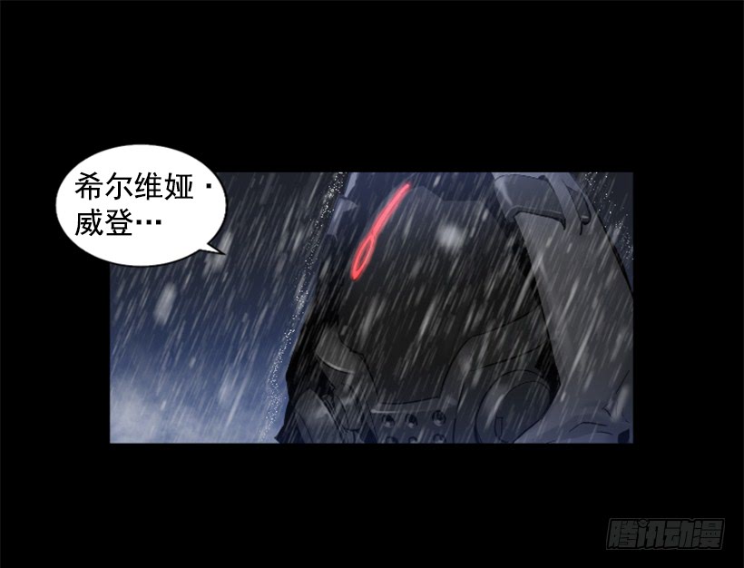 43.真的对不起(1/2)-第45话