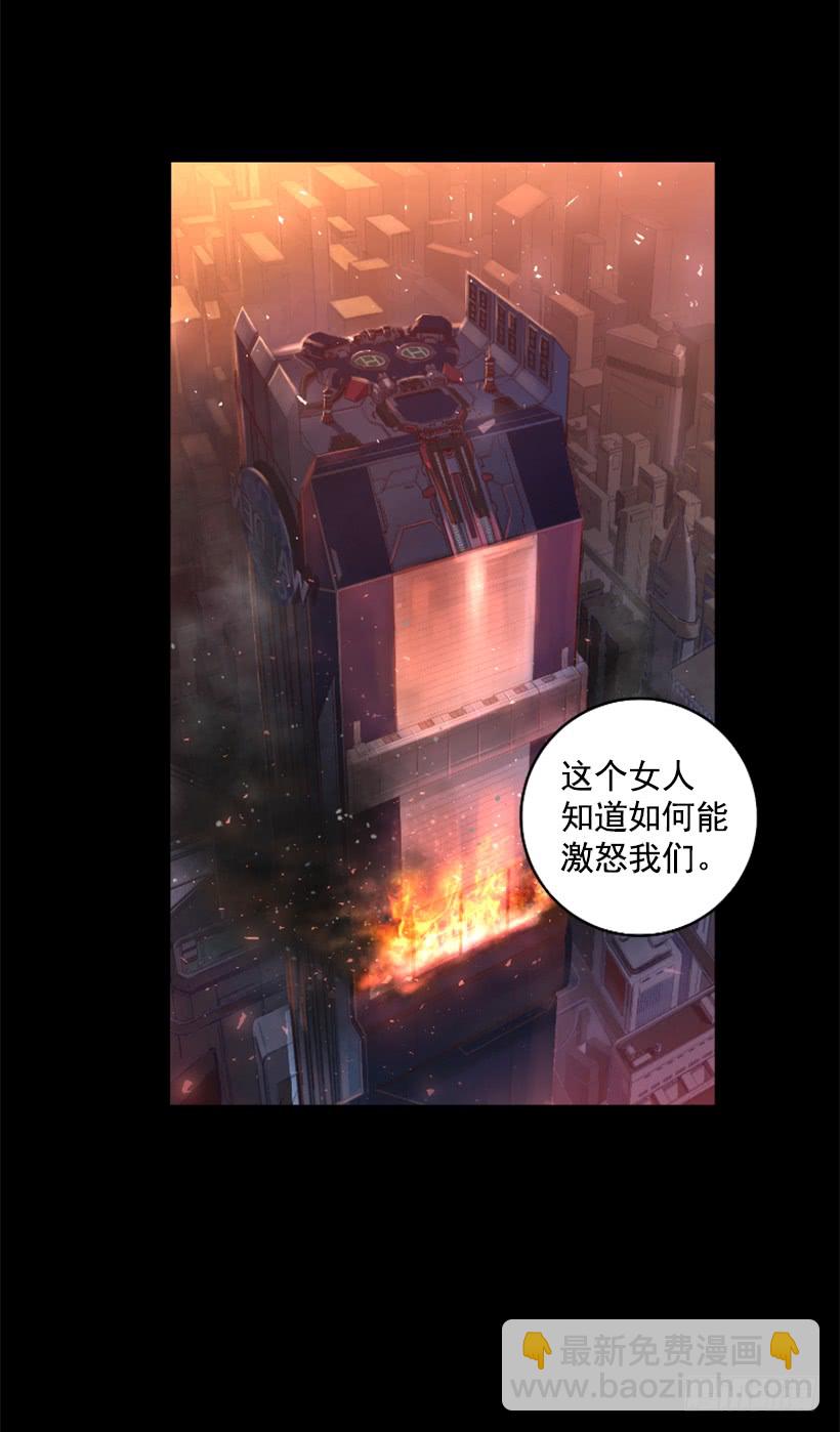 43.真的对不起(1/2)-第45话