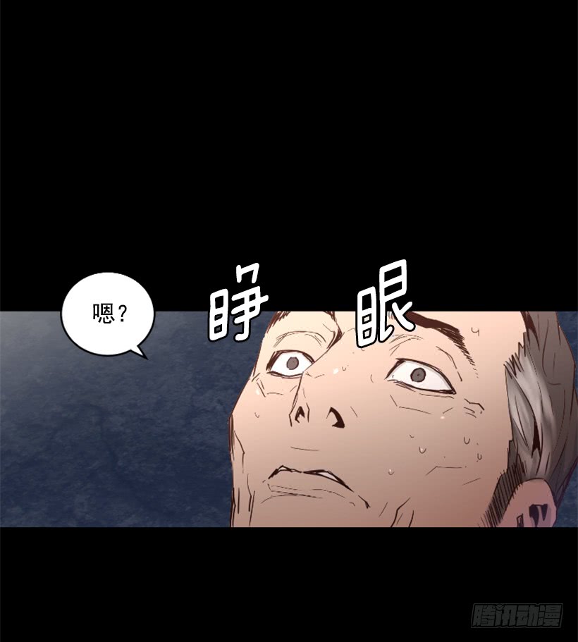 43.真的对不起(1/2)-第45话