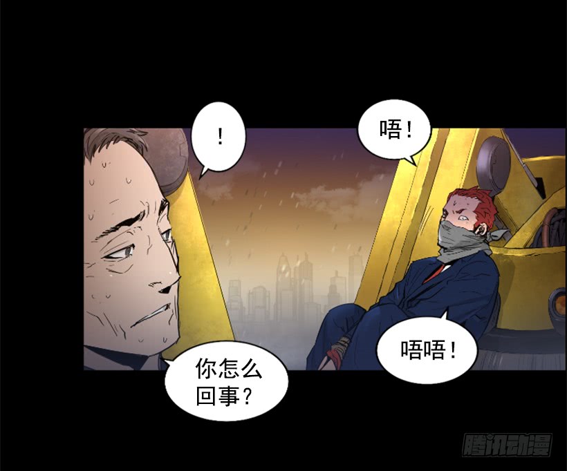 43.真的对不起(1/2)-第45话