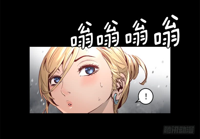 43.真的对不起(1/2)-第45话