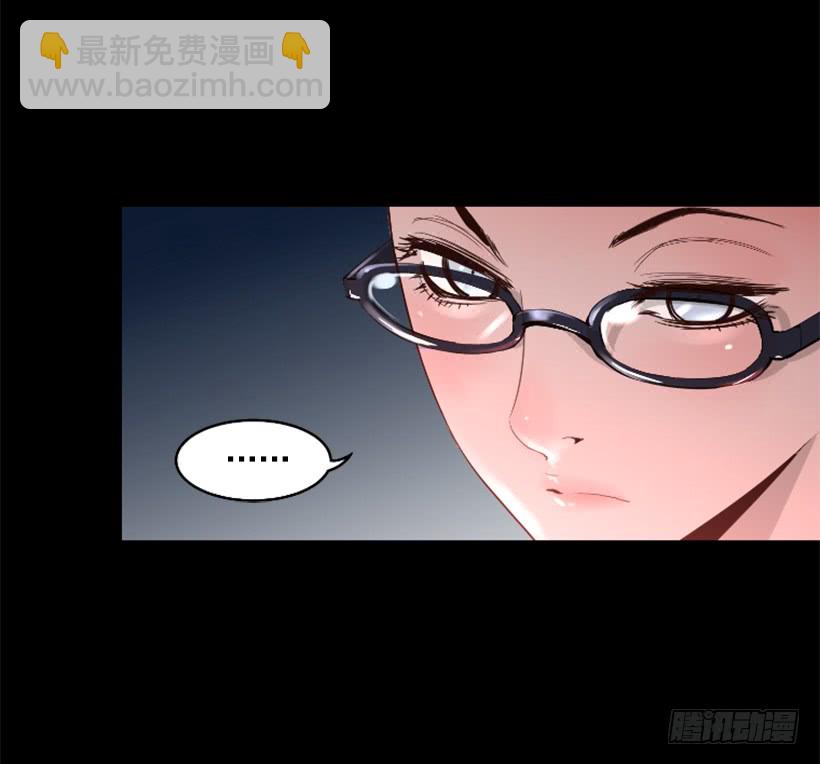 43.真的对不起(1/2)-第45话