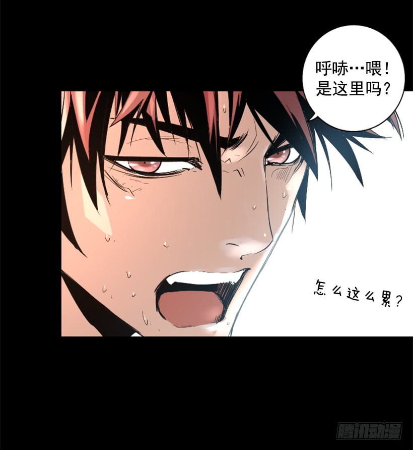 43.真的对不起(1/2)-第45话