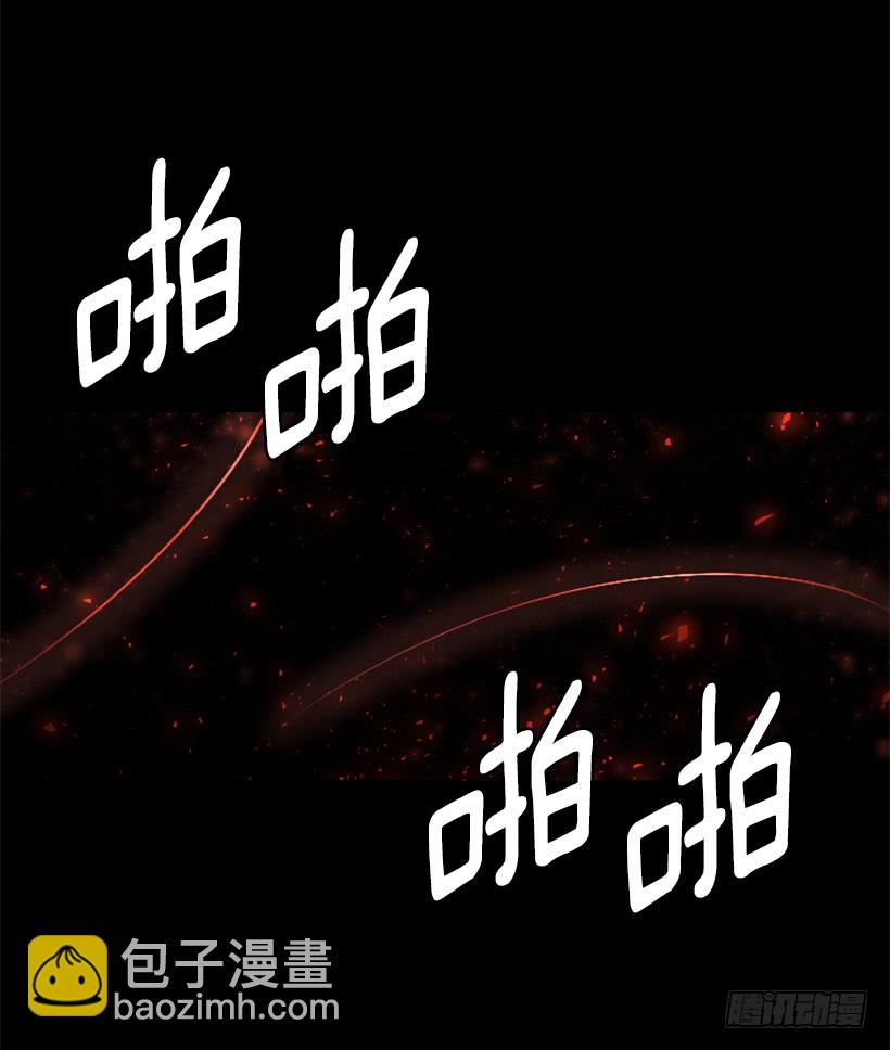 43.真的对不起(1/2)-第45话