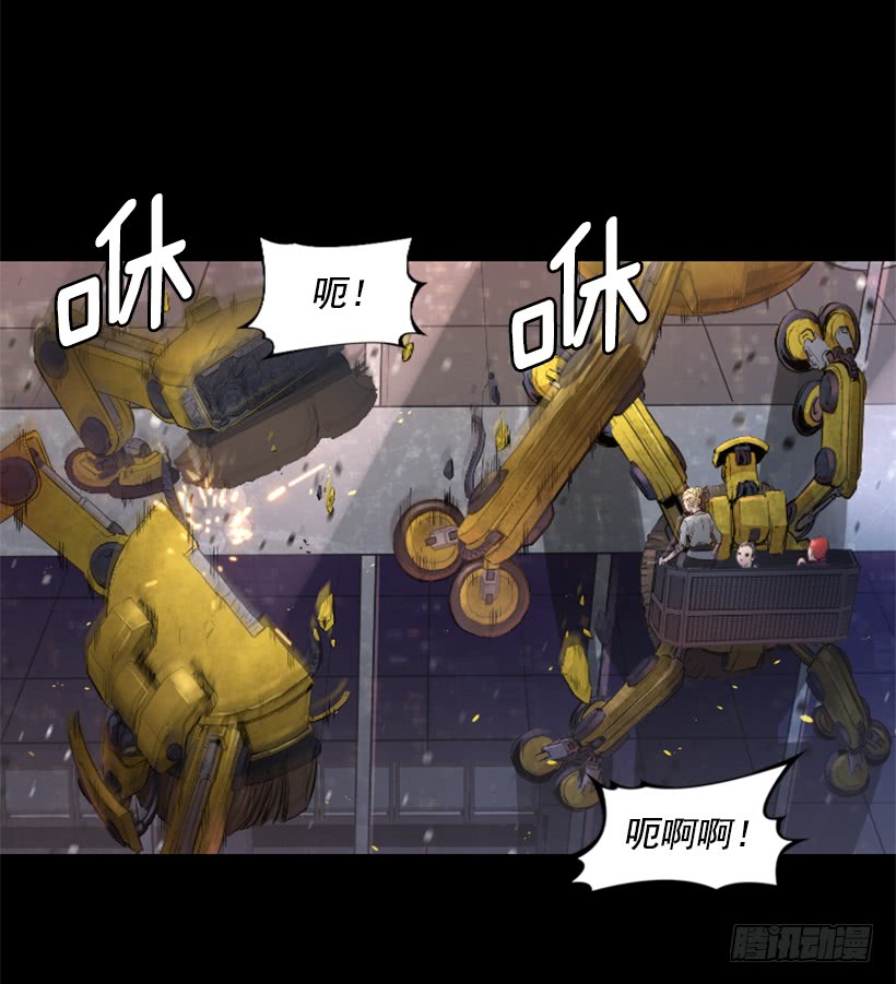 43.真的对不起(1/2)-第45话