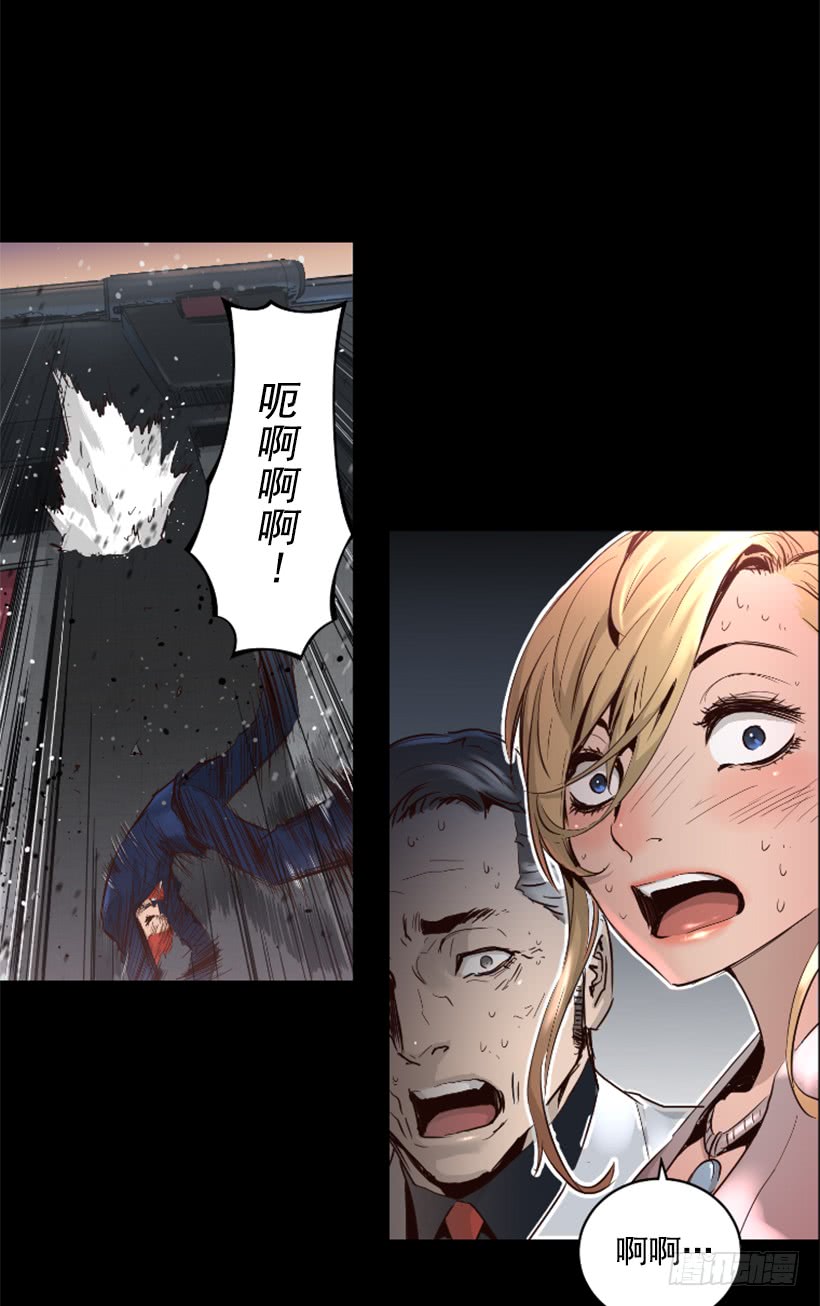 46.无懈可击-第47话