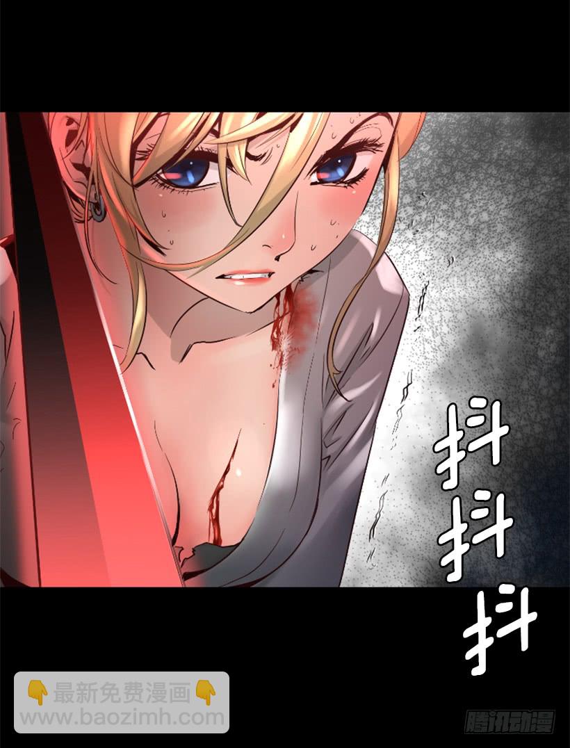 46.无懈可击-第47话