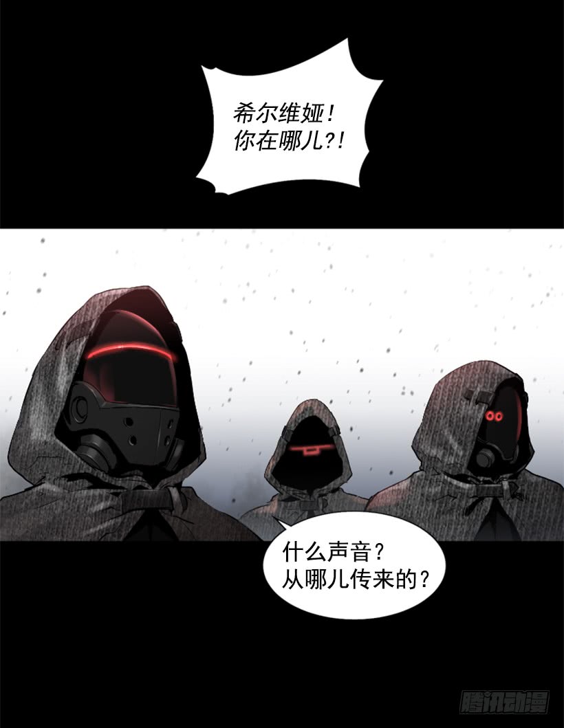 46.无懈可击-第47话