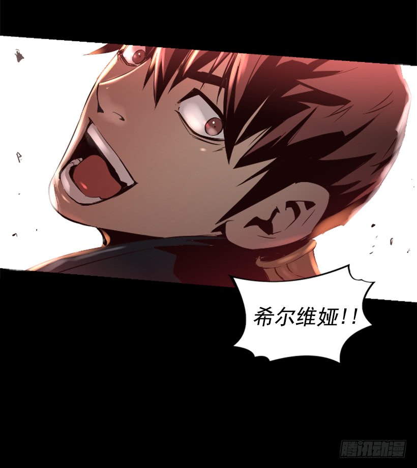 46.无懈可击-第47话