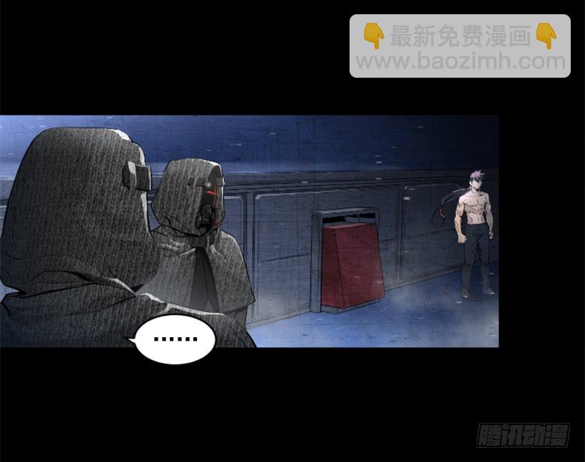 49.秘密-第49话