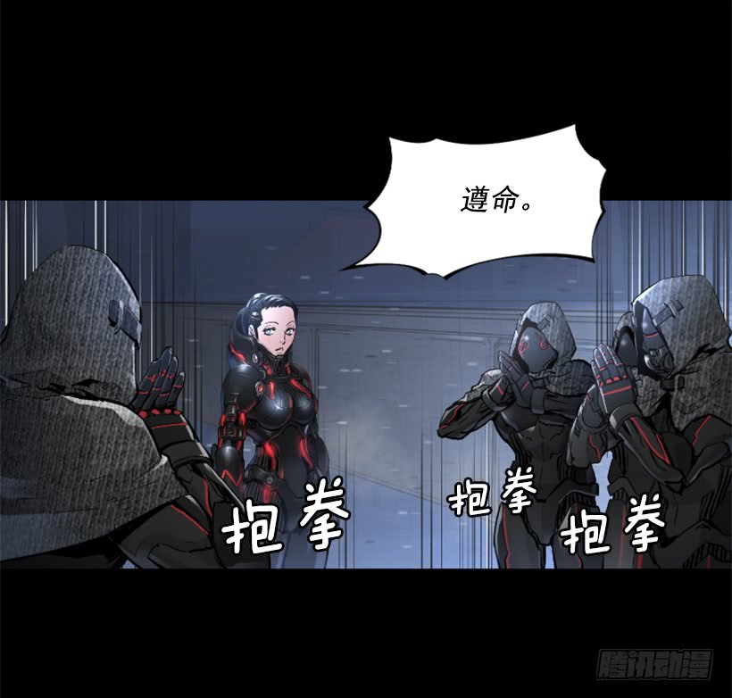 49.秘密-第49话