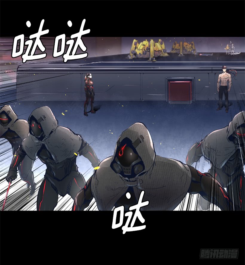 49.秘密-第49话
