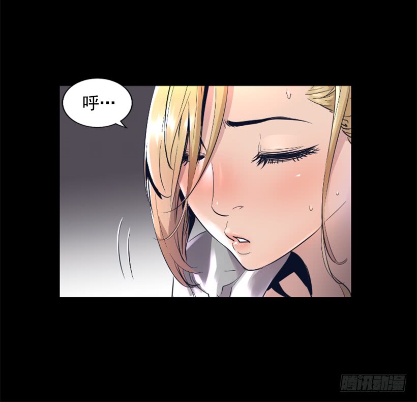 49.秘密-第49话
