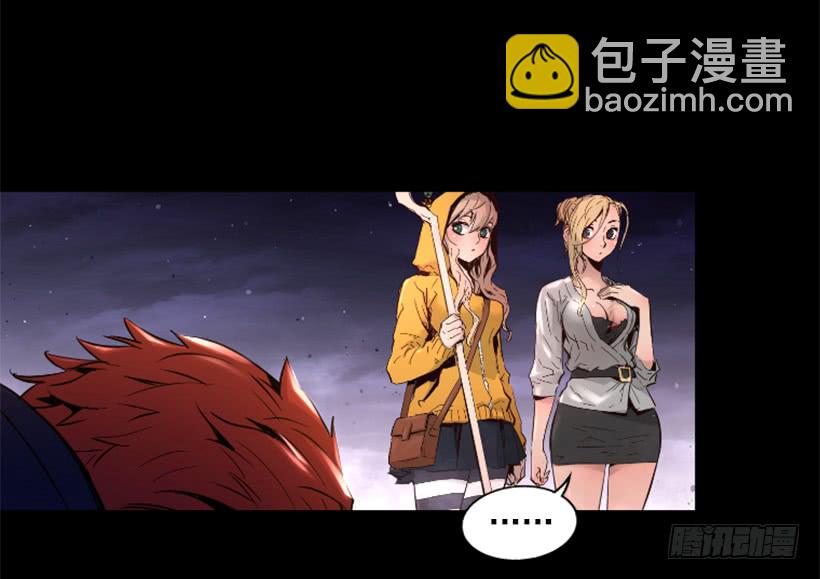 49.秘密-第49话