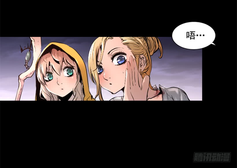 49.秘密-第49话