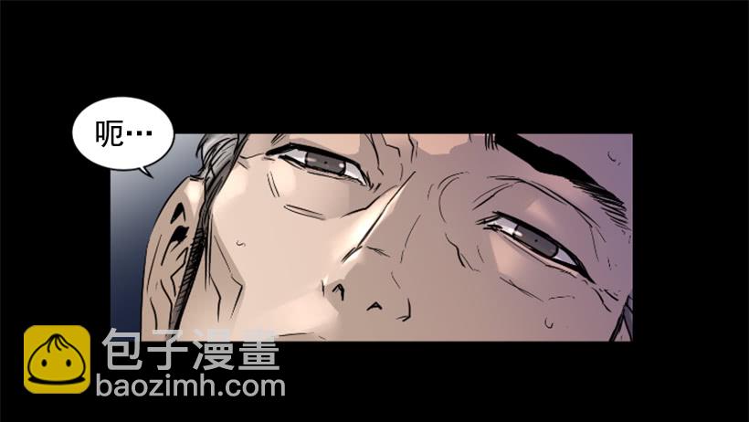 49.秘密-第49话
