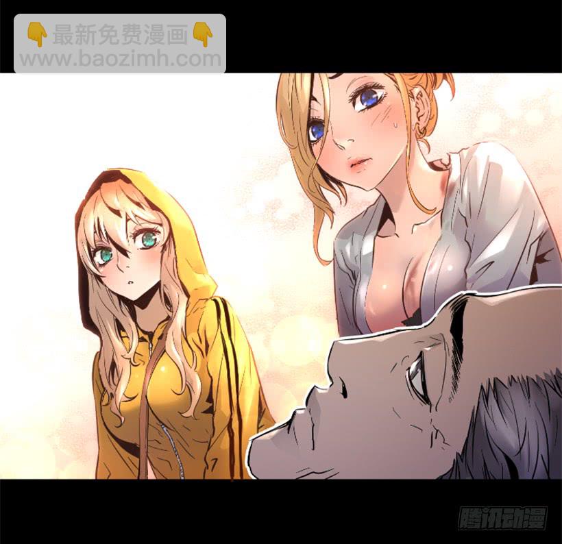 49.秘密-第49话