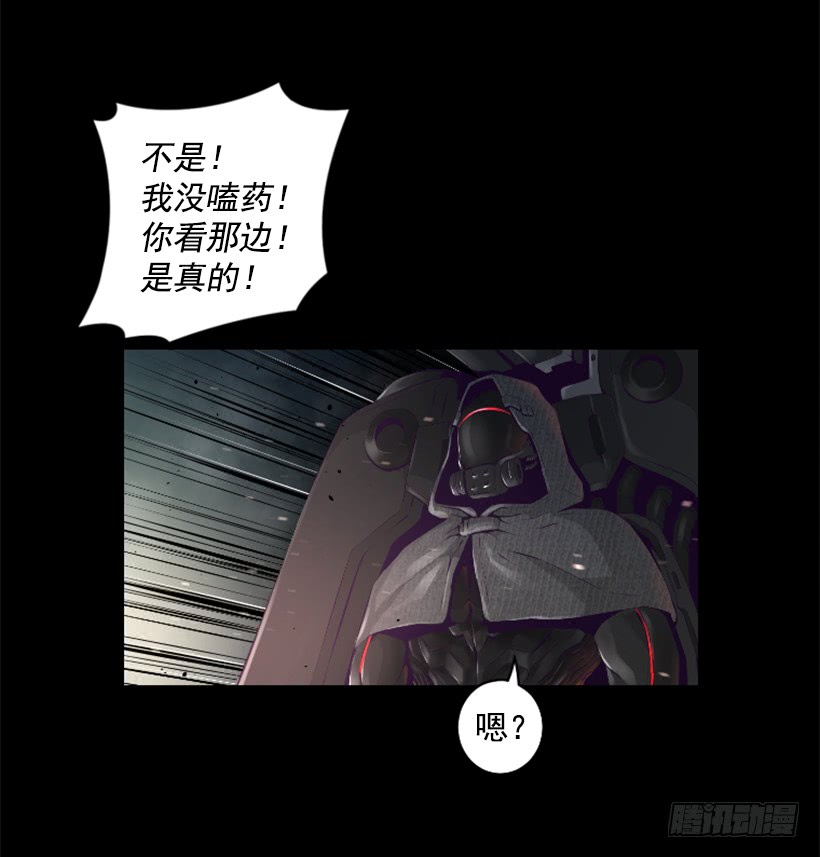 53.行动-第53话