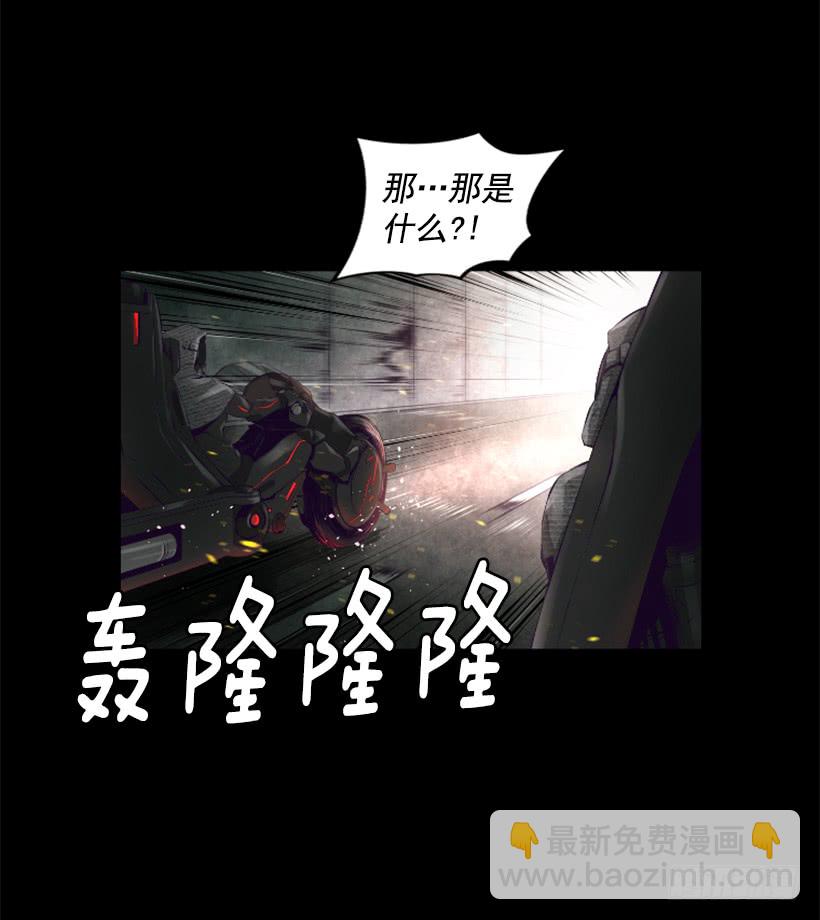 53.行动-第53话