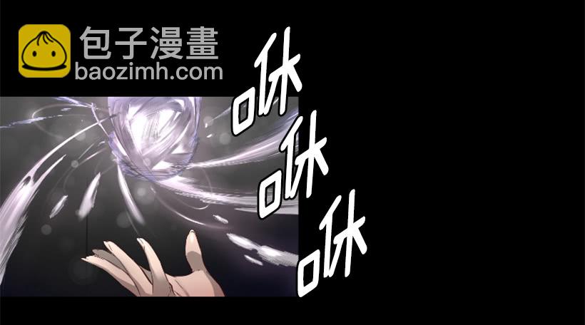 53.行动-第53话