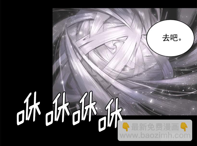 53.行动-第53话