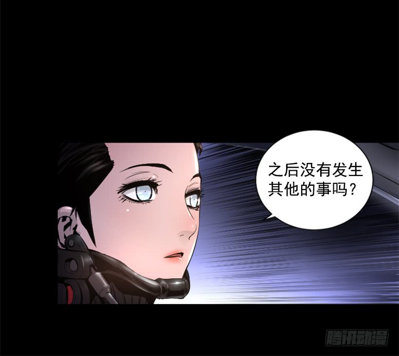 53.行动-第53话