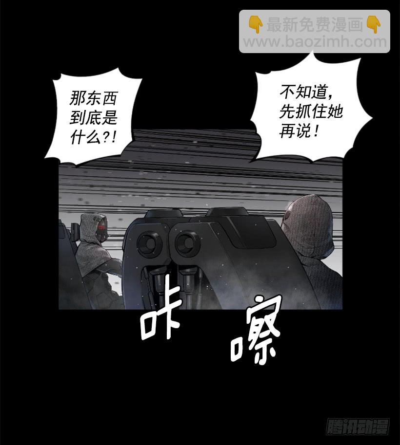 53.行动-第53话