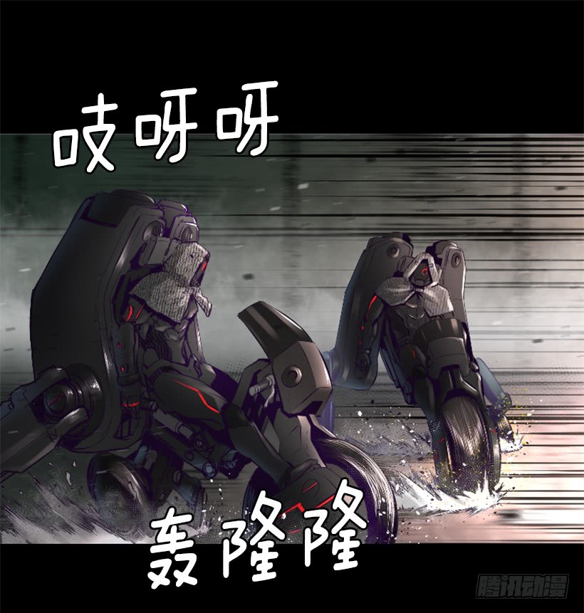 53.行动-第53话