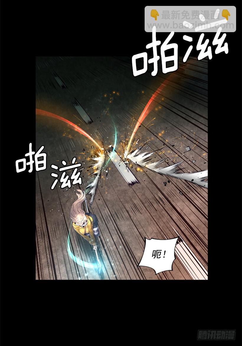 53.行动-第53话