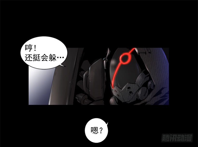 53.行动-第53话