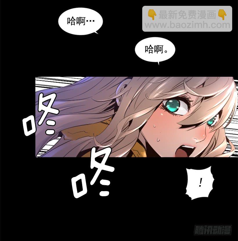 53.行动-第53话