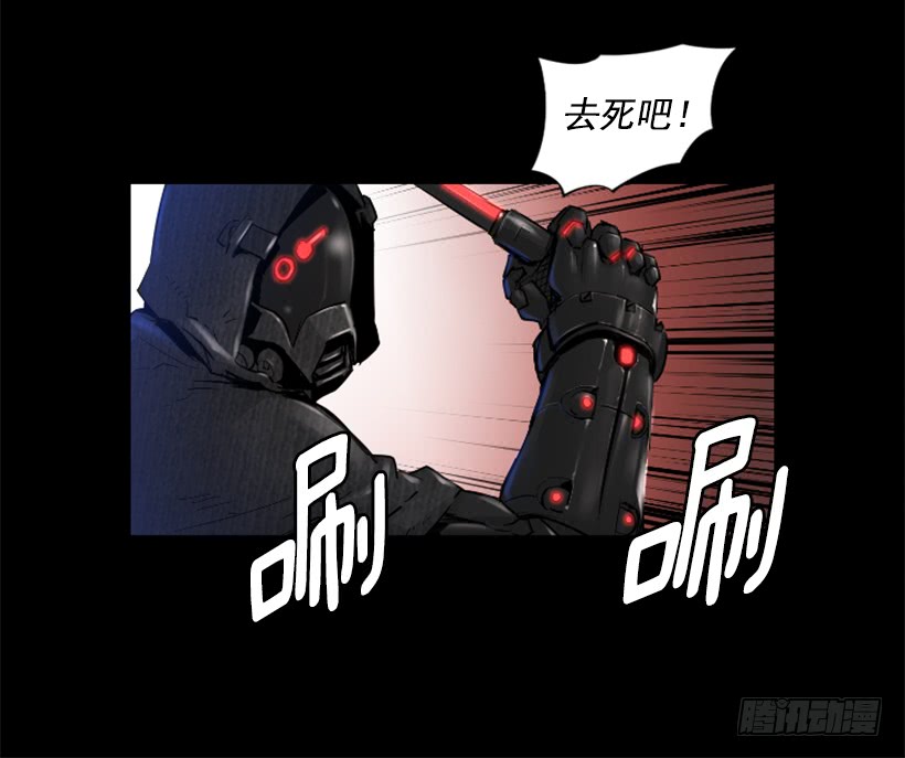 53.行动-第53话