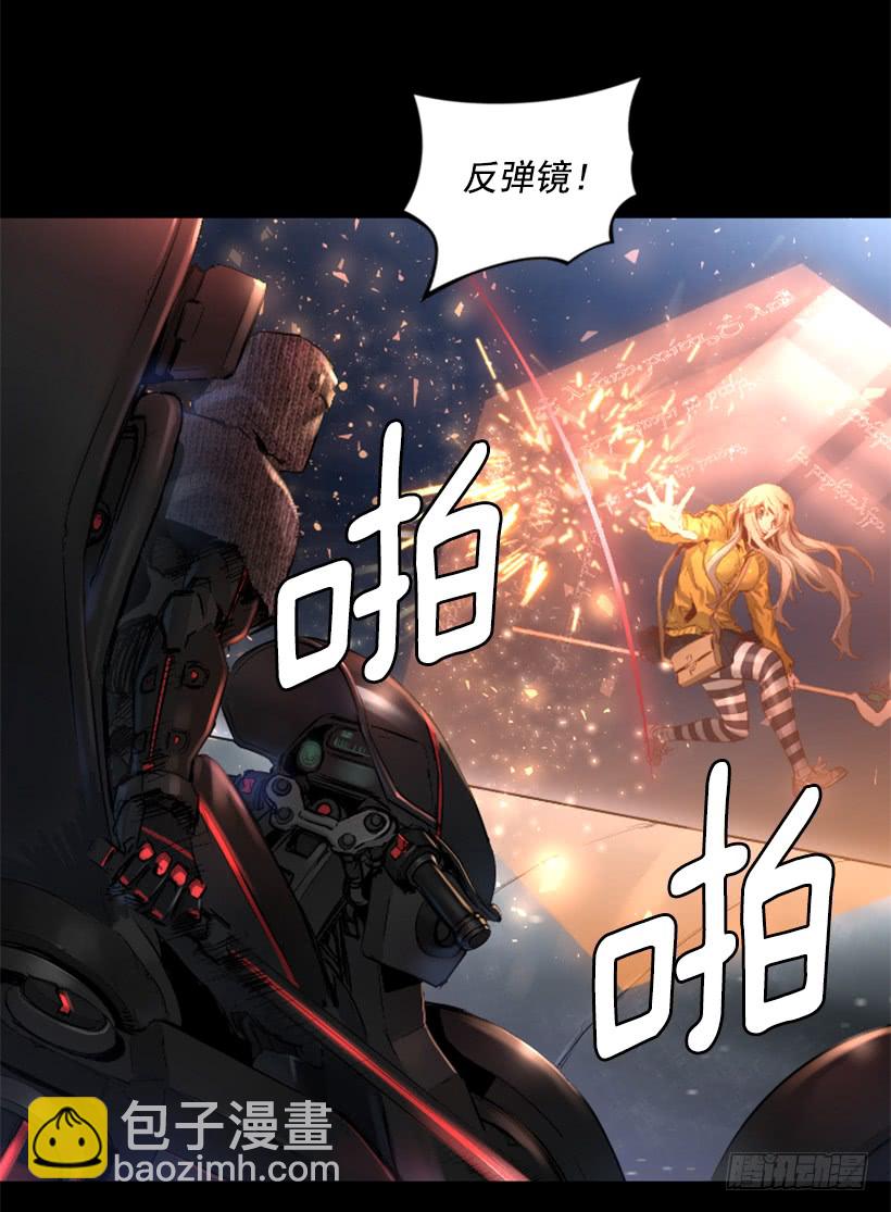 53.行动-第53话