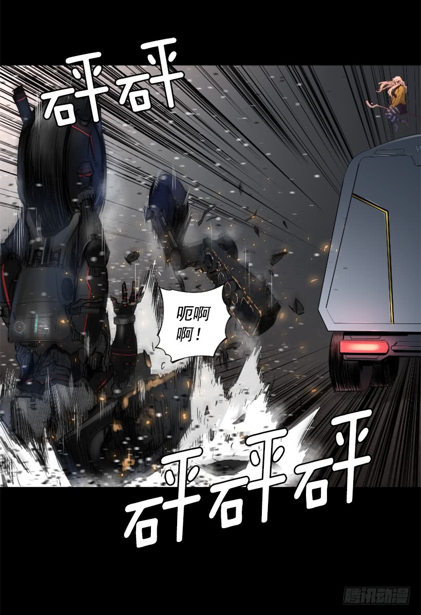 53.行动-第53话