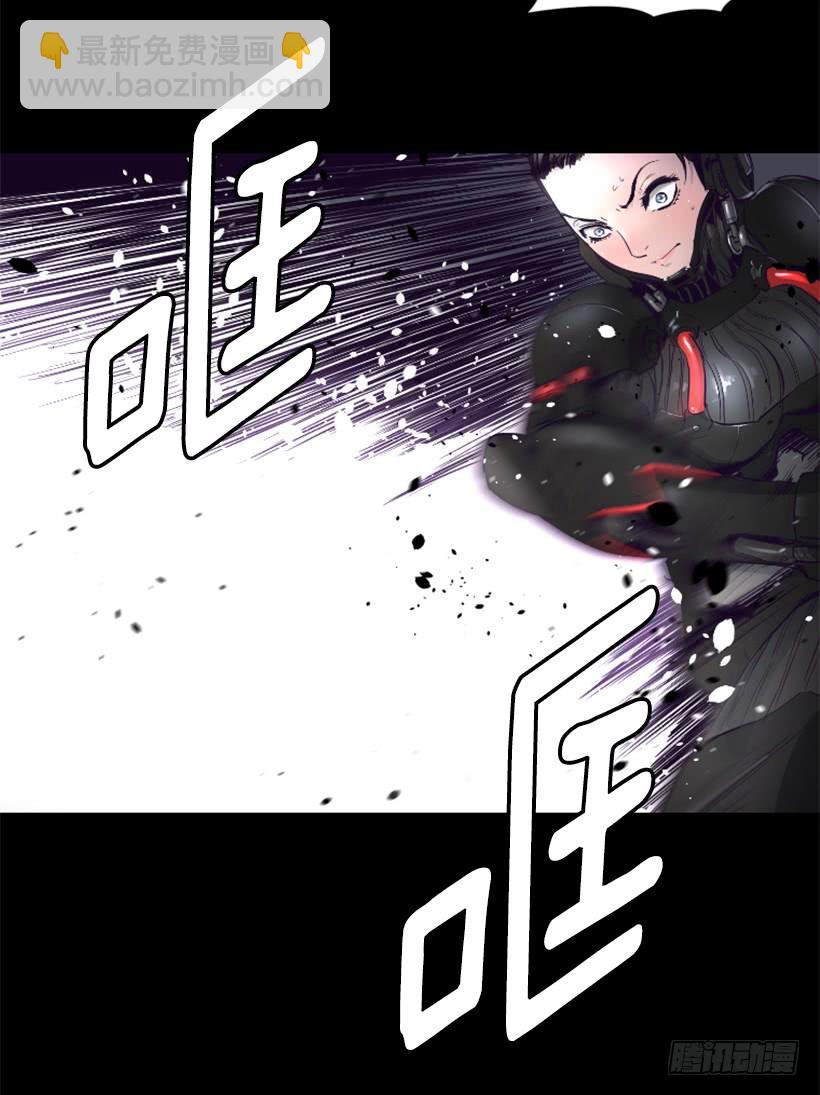 55.转换方法-第55话