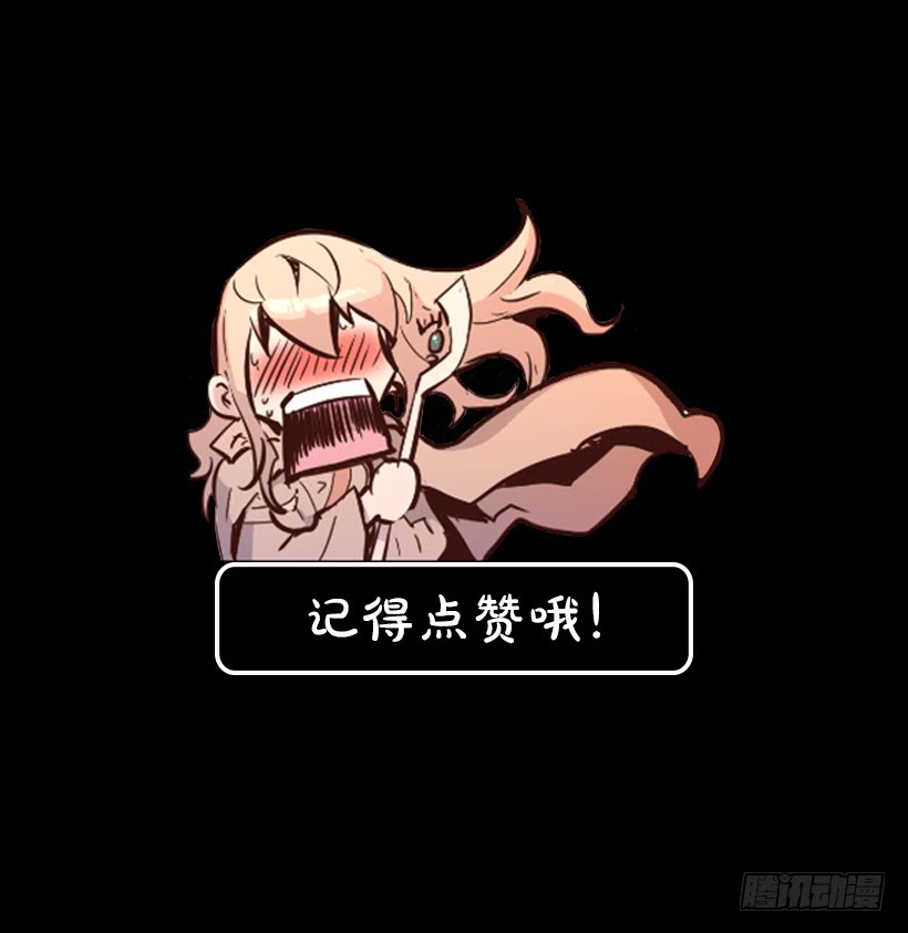 55.转换方法-第55话